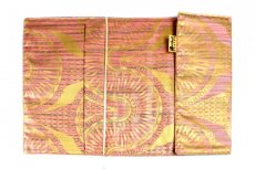 Obal na knihu nebo diář zlato-béžový